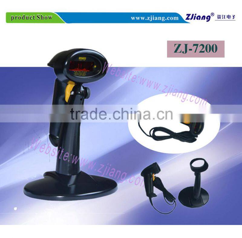 USB/Serial interface auto-sensing type 1d 2d laser barcode scanner