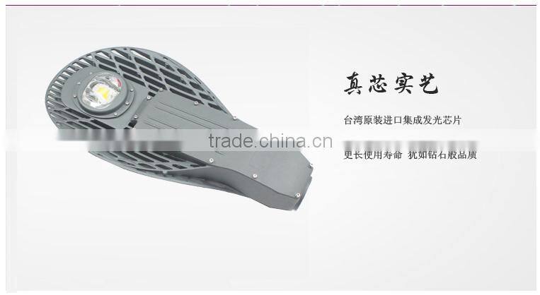 kakaxi LED Streetlights 50W-180W PI65 LED Street Light Tennis racket Garden Stadium Lights Factory Lamp