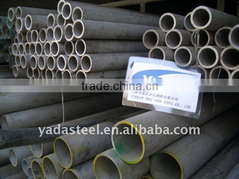 stainless steel thick wall tube ss304