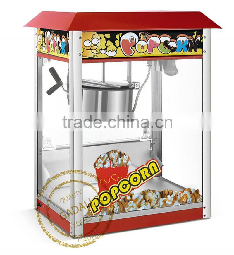 hot sale factory supply best popcorn makers, popcorn making supplies, popcorn supplies for popcorn machine(801)