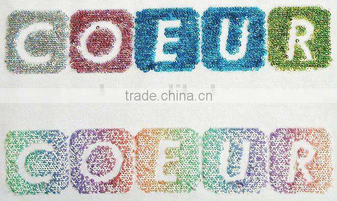 Coiling embroidery machine