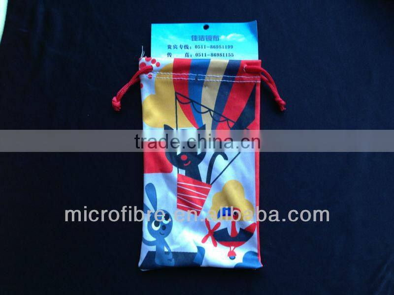 9*18 cm Microfiber Drawstring Sunglasses Pouch