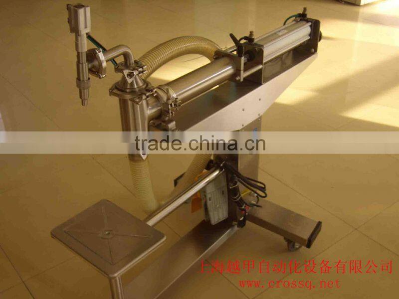 Oil Filling Machine FM-SLV