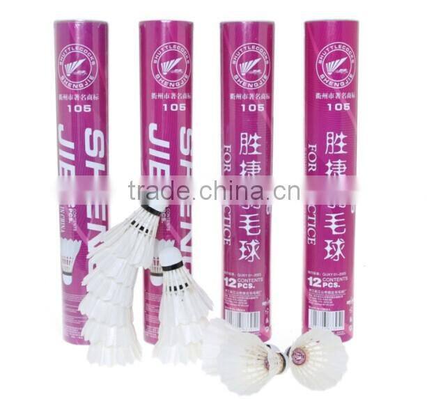 Training Using Durable Shuttlecock Badminton On Sale