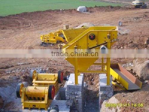 China hot sell elevator with vibration feeder