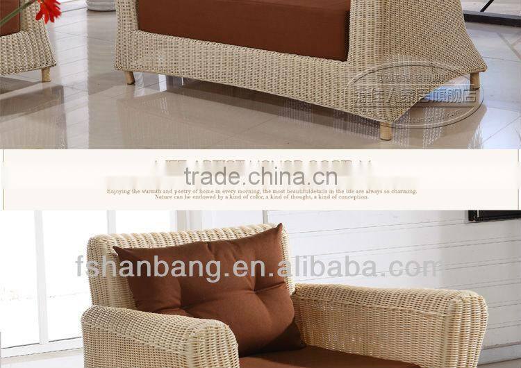 HB1205 high quality sofa set