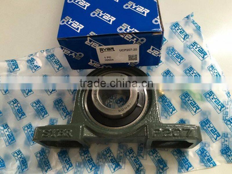 Agricultural Machinery bearing Pillow block bearingUCP207-20 bearing
