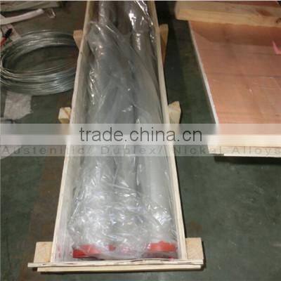 A312 TP310S Seamless Stainless Steel Pipe