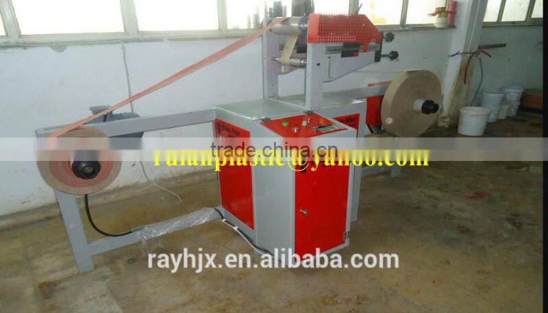 Low Consumption Simple One Color Flexo Printer Machine