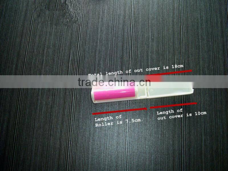 washable lint removing roller