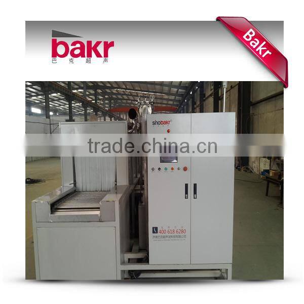 ultrasonic blind area cleaning machine with cheapest price bakr-4800