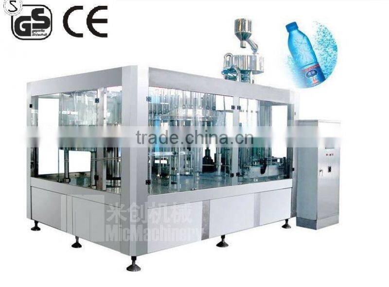 MIC-18-18-6 Micmachinery juice making machine 5000-6000bph with CE
