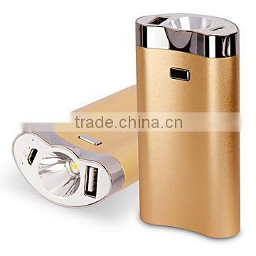 Elliptical Cylinder Lamps Power Bank 5600mAh