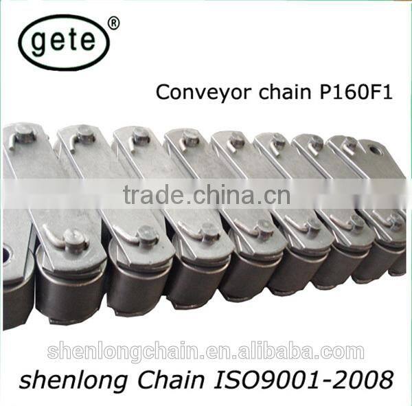 P150F1A2--Mesh belt furnace machine conveyor chain