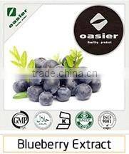 Factory Supply High Quality 75% Polyphenols Apple Extract
