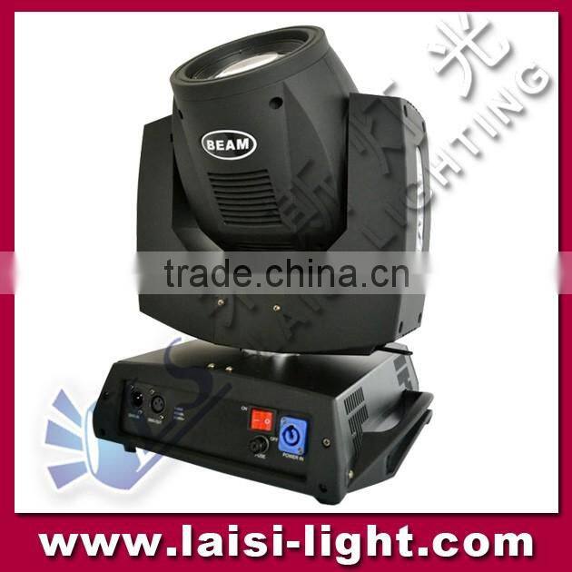 CE and Rosh Sharpy 230W 7R moving head beam 7r light, High quality sharpy 230W 7R Moving Head beam light