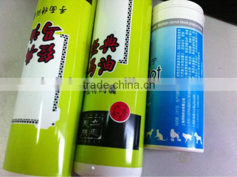 Automatic toothpaste soft tube Filling machine,offset printing machine