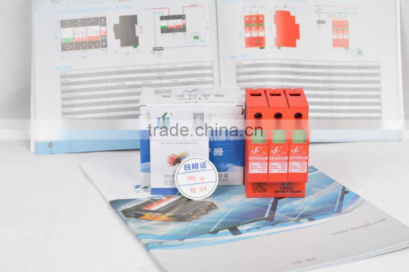 Uc 800V DC Photovoltaic Solar Energy Outdoor Surge Protector