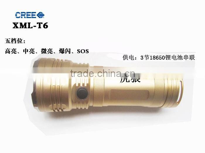 super bright LED Aluminium flashlight