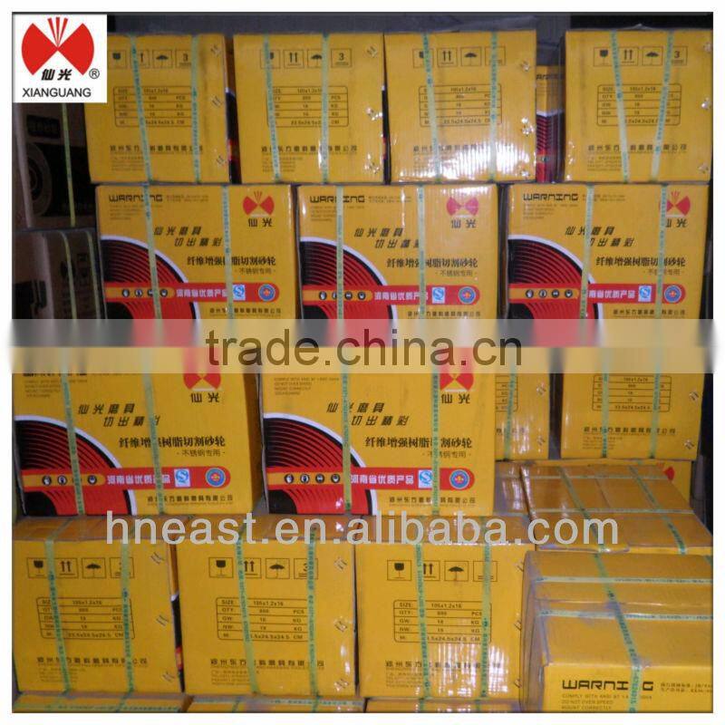 16 inch flat cutting disc for metal