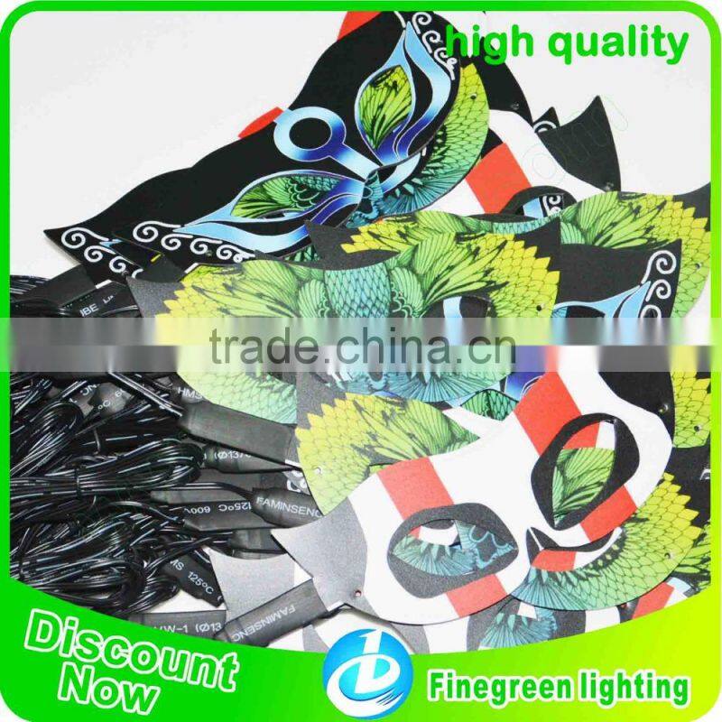 Light Up EL Mask,EL panel Mask,paper party eye mask