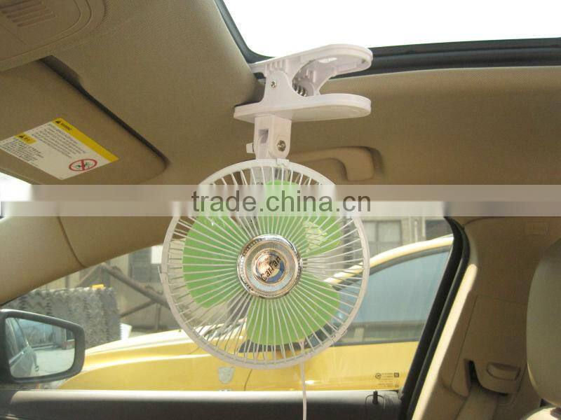 DC 12v mini car fan