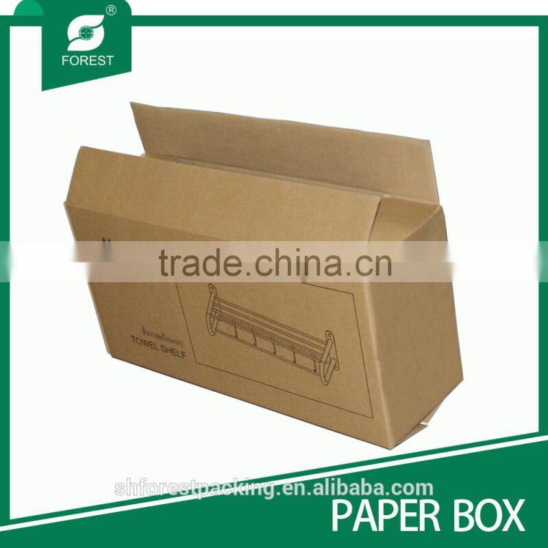 HIGH QUALITY FACTORY SALE BROWN KRAFT PAPER PACKAGING BOX