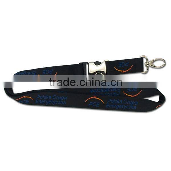 Woven lanyard/nylon lanyard/high quality lanyard keychain