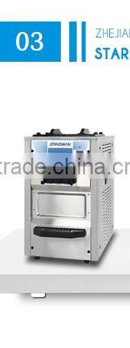 Cheap commercial mini ice cream machine soft serve freezer 6225A