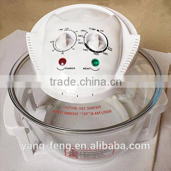 OEM 12L electric halogen replacement bulb convection oven 220V(EL-812)