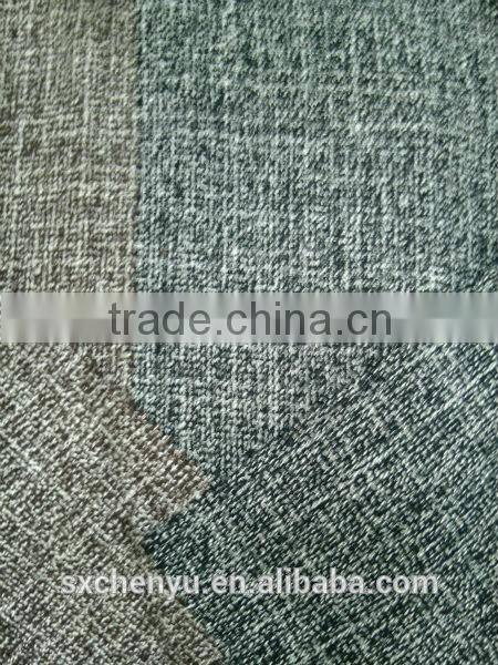 T/R Coarse Hemp