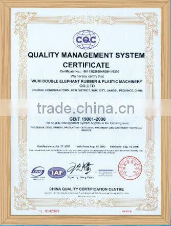 rubber tube making machine