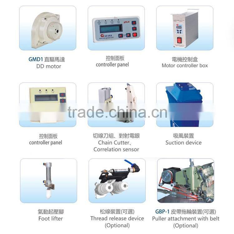DD motor & automatic induction suction thread cutting device for JUKI overlock machine