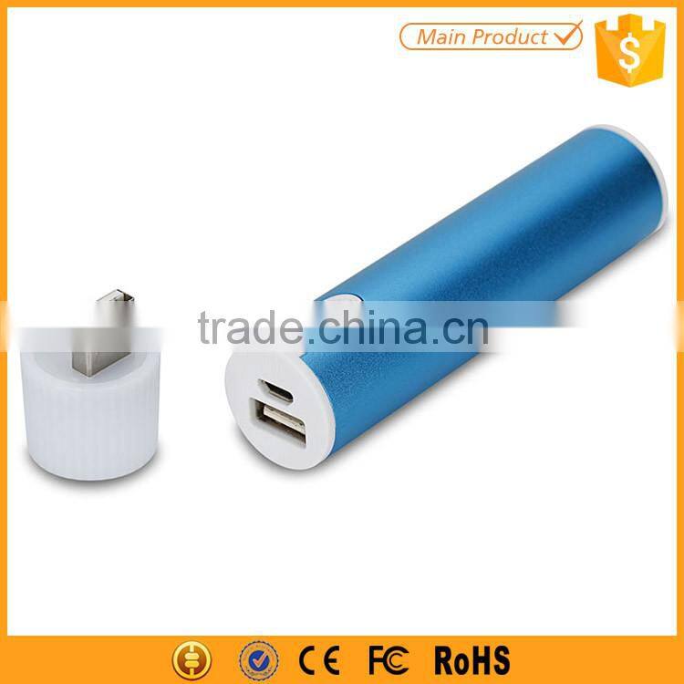 with usb LED torch 2200mah power bank battery