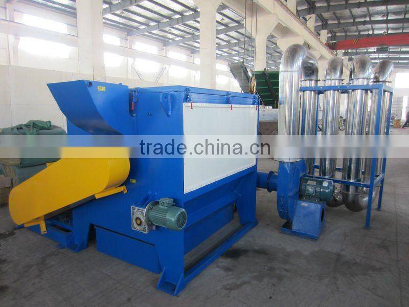 plastic horizontal dryer