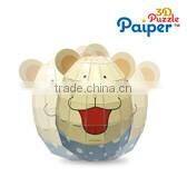 Christmas candy cane 3d effect children jigsaw puzzle