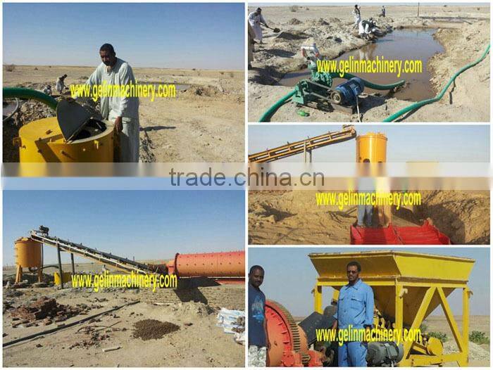 gold centrifuge stlb60 with PU bowl