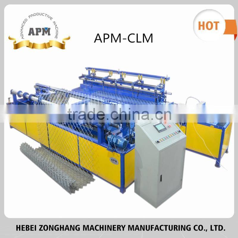 APM expanded metal mesh machine manufacturer