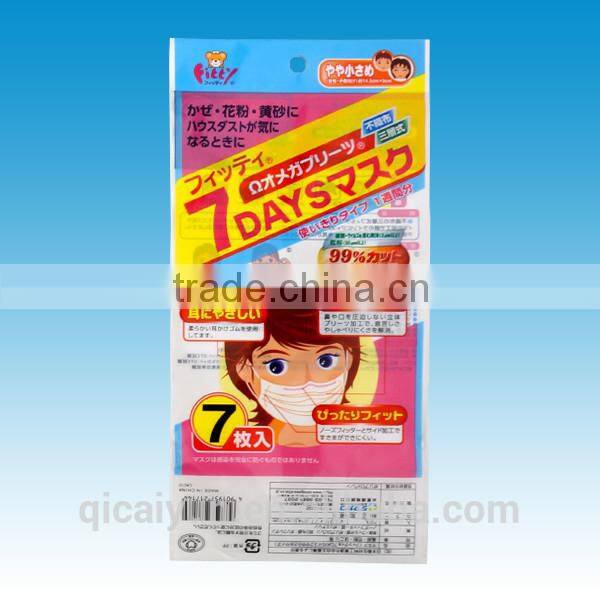 packing with custom printing plastic resealable header self-adhesive opp bag printing