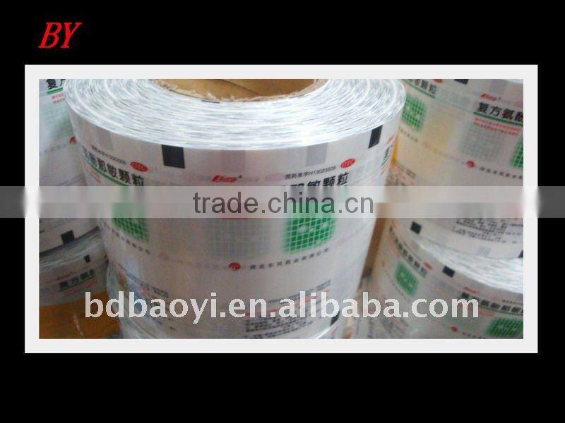 pearled OPP/CPP laminated plastic packaging film for pharmaceutical and drug