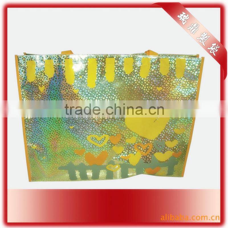 China Wholesale & Many Patterns OPP Holographic Film