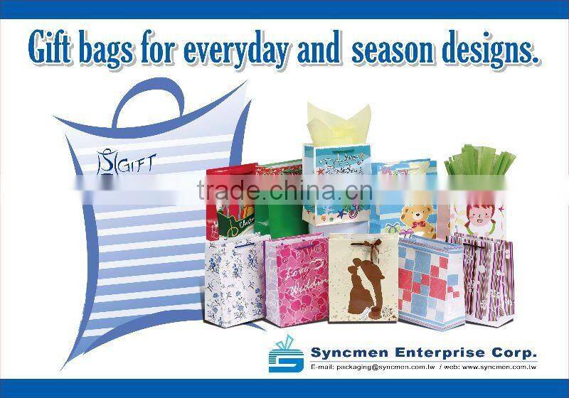 2013 HOT SALE Wedding Gift Paper Bag