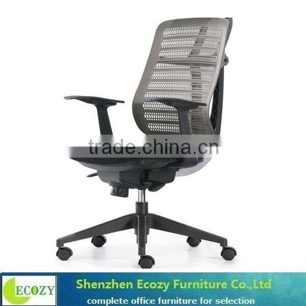 Cheap latest new design ergonomic desk chair