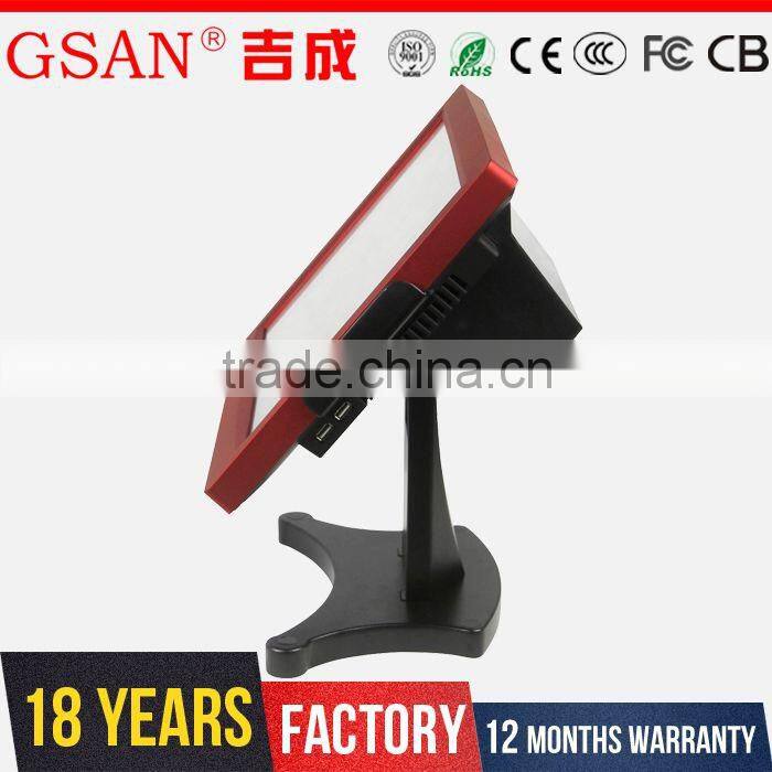 GS-3075 GSAN Windows 7 Android 15 inch touch screen pos system cash register