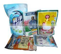 Granular monosodium glutamate packaging machine