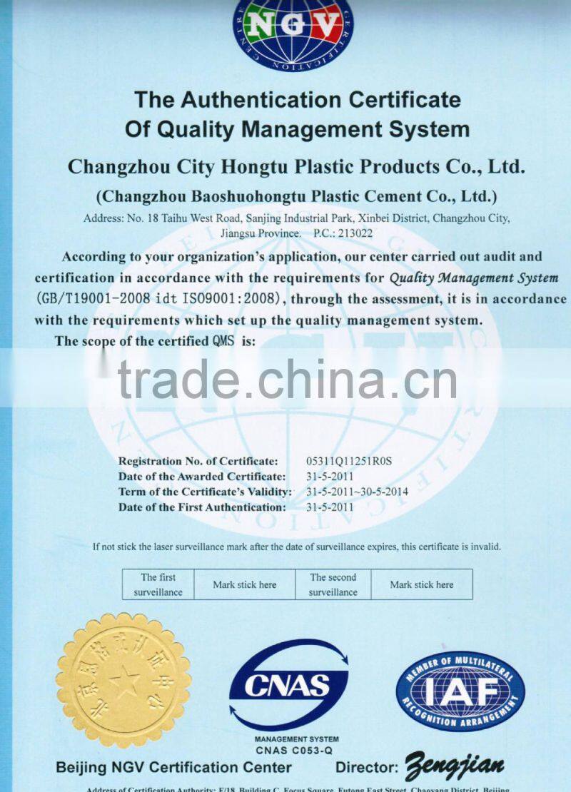 high quality PVC plastic pipe factory