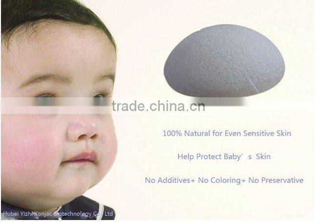 OEM service supply type and 100%organic skin care for babies