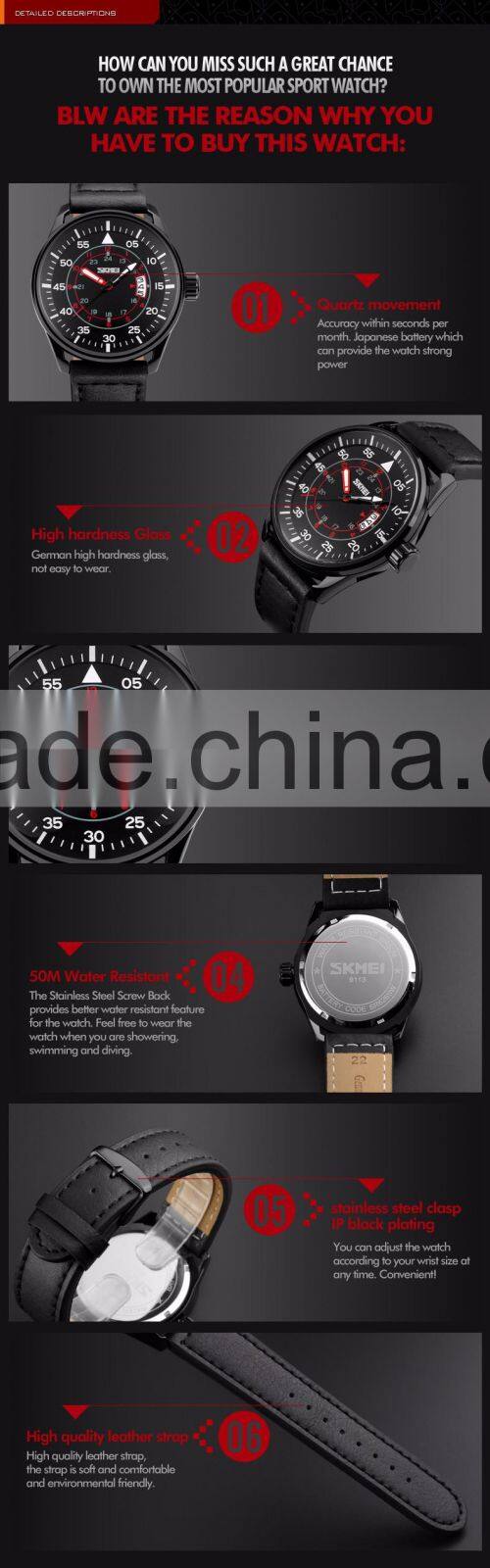 SKMEI Stylish Quartz Analogue Watch