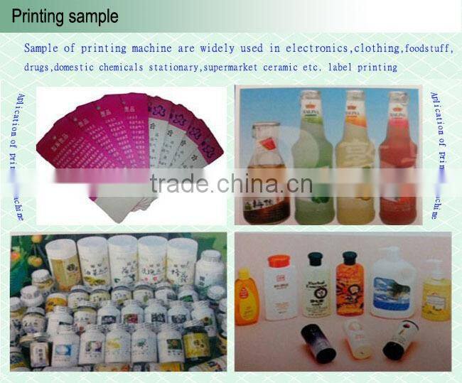 JH-300mm hot new products for 2014 rotary intermittent letterpress adhesive sticker Label printing machinery china manufacturer