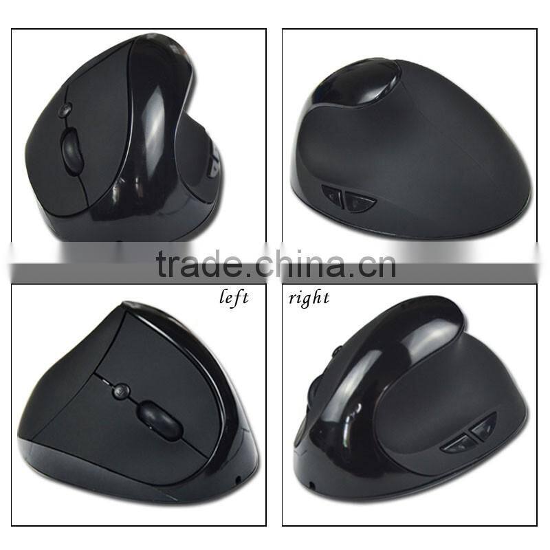 new style 3d optical wireless vertical mouse